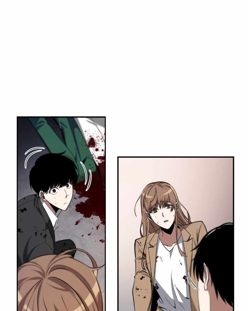 Read Omniscient Reader’s Viewpoint Manga Online