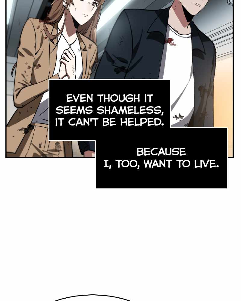 Read Omniscient Reader’s Viewpoint Manga Online