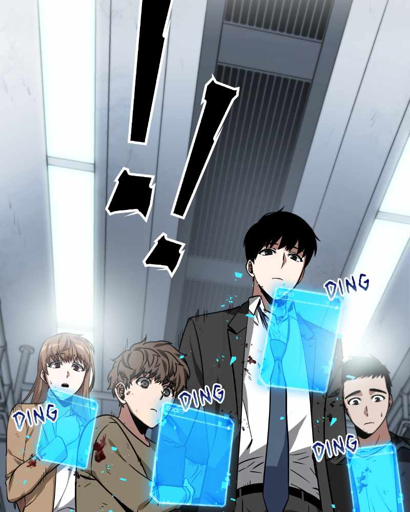 Read Omniscient Reader’s Viewpoint Manga Online