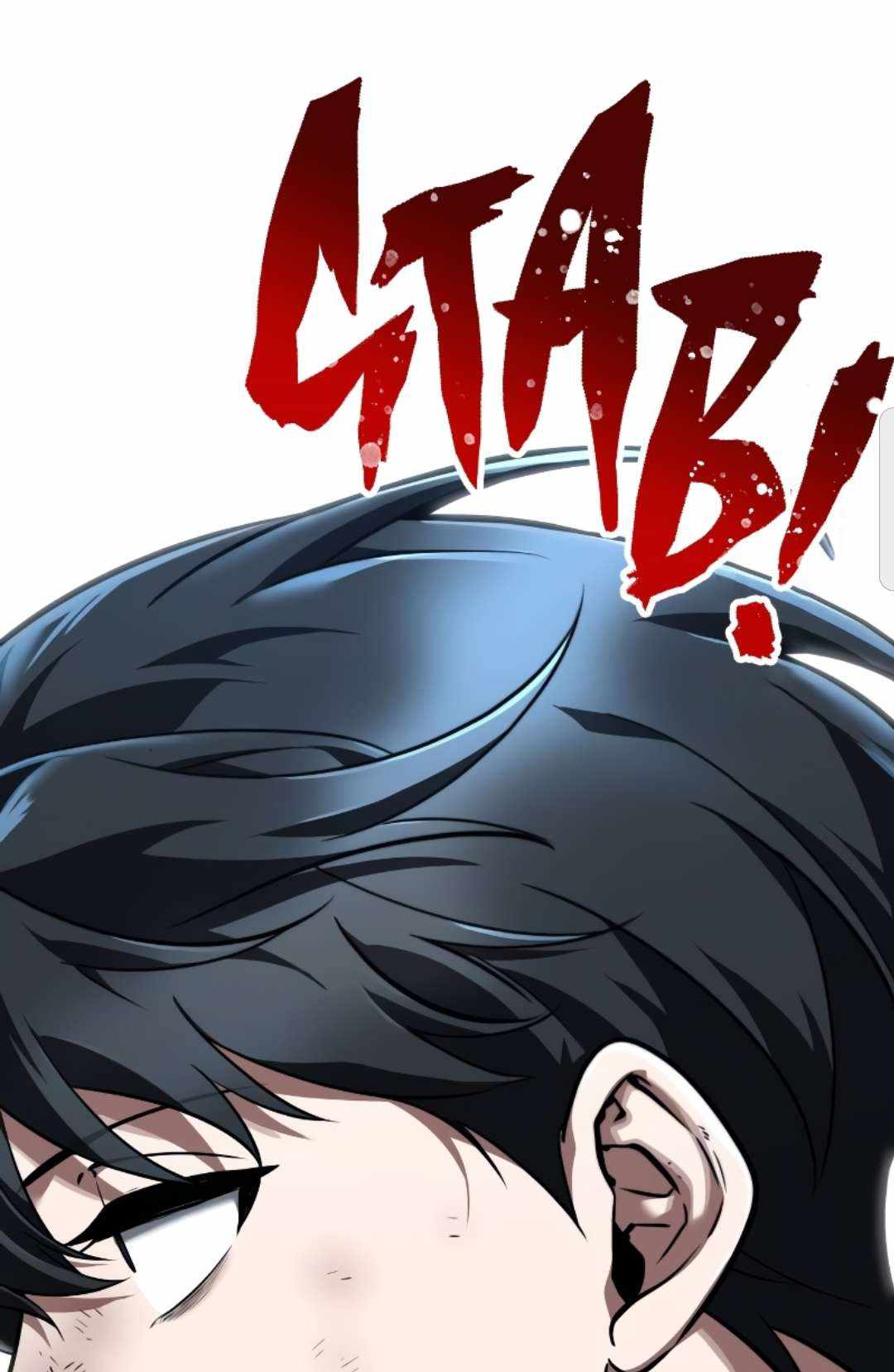 Read Omniscient Reader’s Viewpoint Manga Online