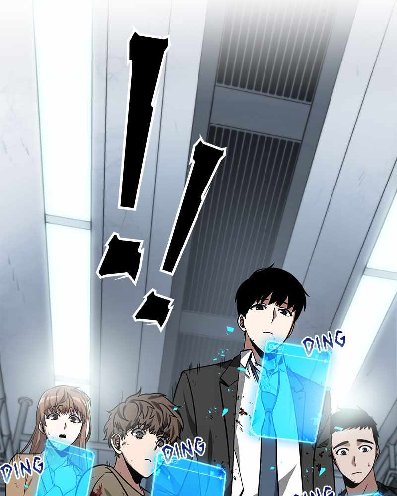 Read Omniscient Reader’s Viewpoint Manga Online