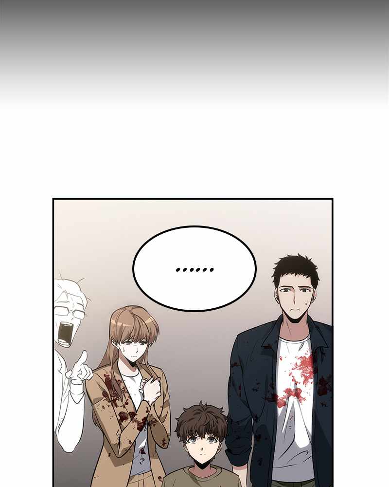Read Omniscient Reader’s Viewpoint Manga Online