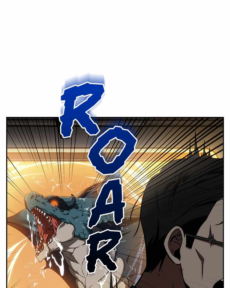 Read Omniscient Reader’s Viewpoint Manga Online