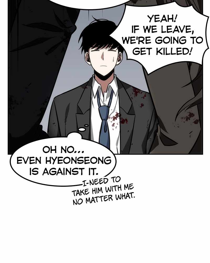 Read Omniscient Reader’s Viewpoint Manga Online
