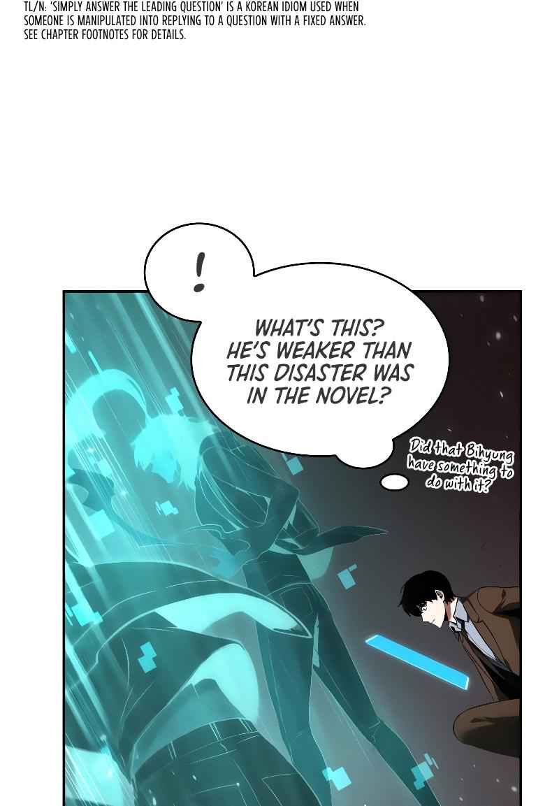 Read Omniscient Reader’s Viewpoint Manga Online