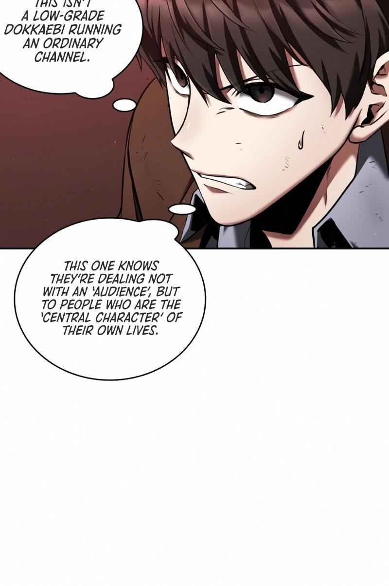 Read Omniscient Reader’s Viewpoint Manga Online