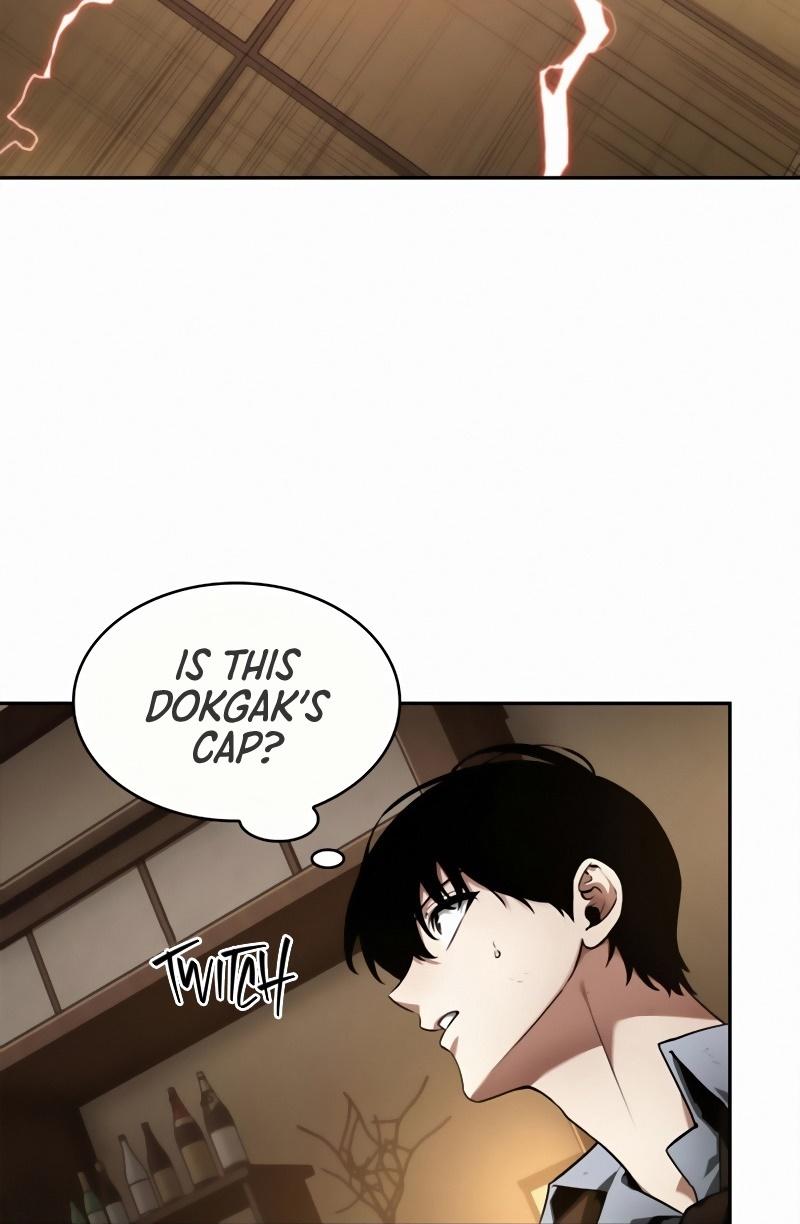 Read Omniscient Reader’s Viewpoint Manga Online