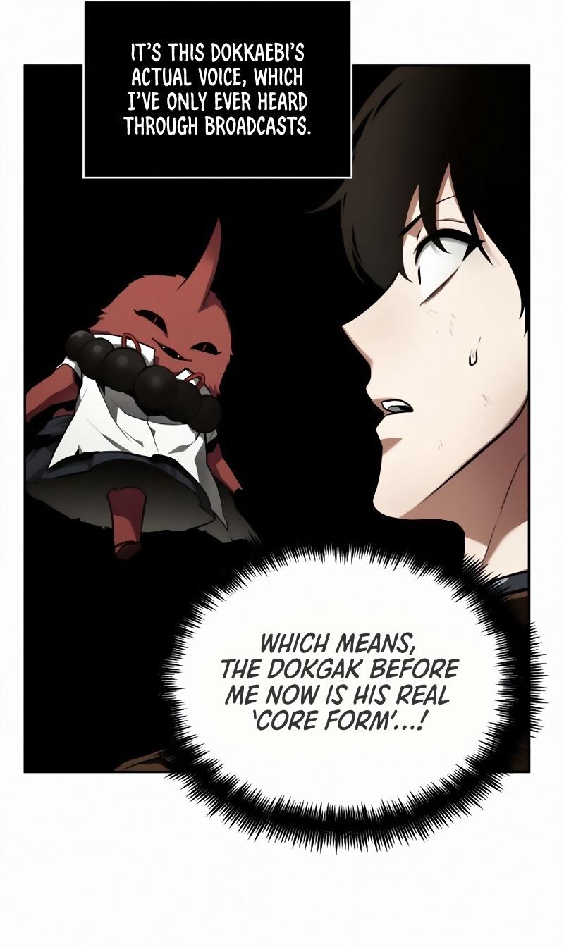 Read Omniscient Reader’s Viewpoint Manga Online