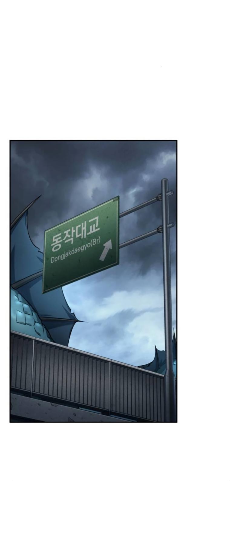 Read Omniscient Reader’s Viewpoint Manga Online