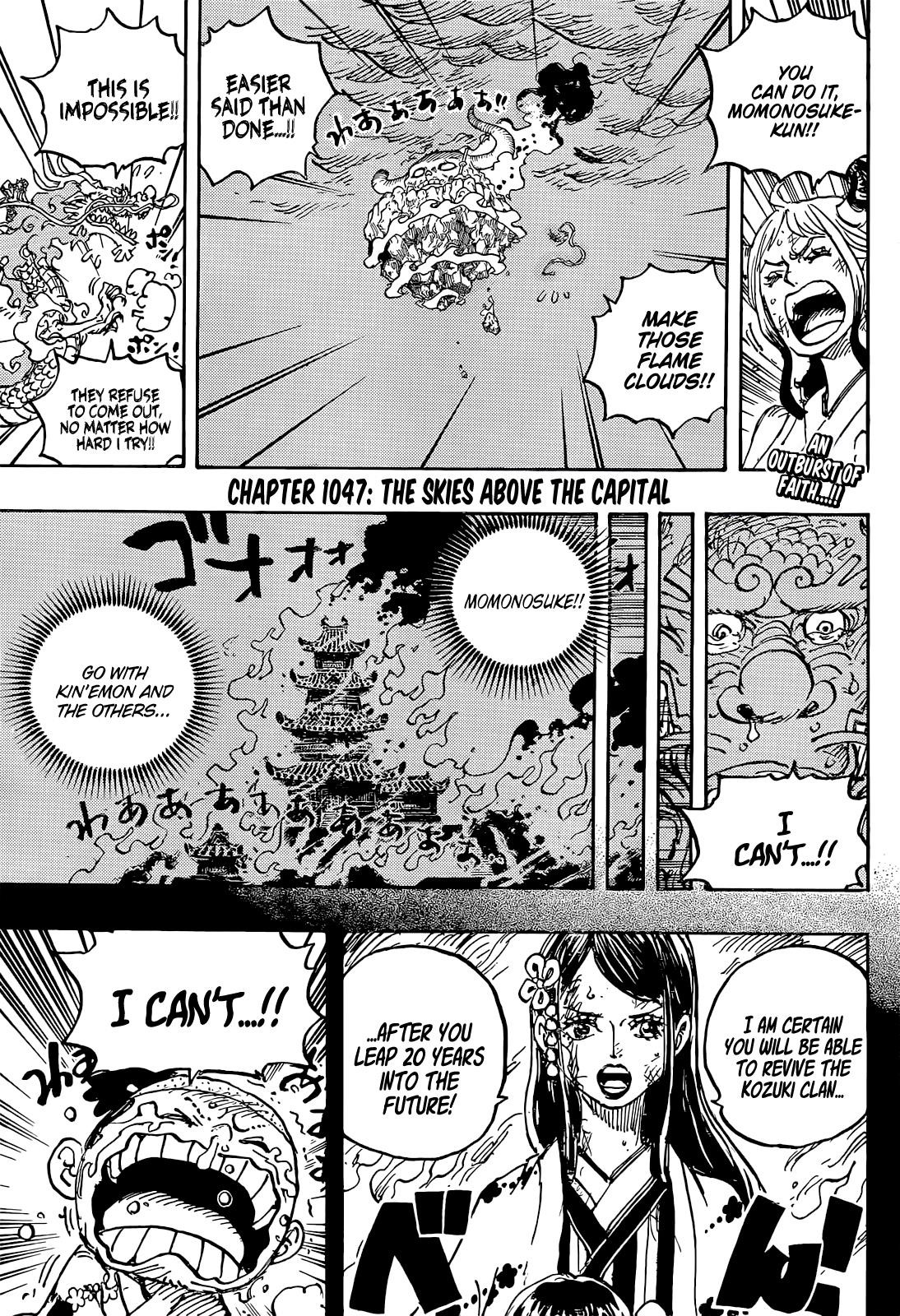 Read One Piece Manga Online