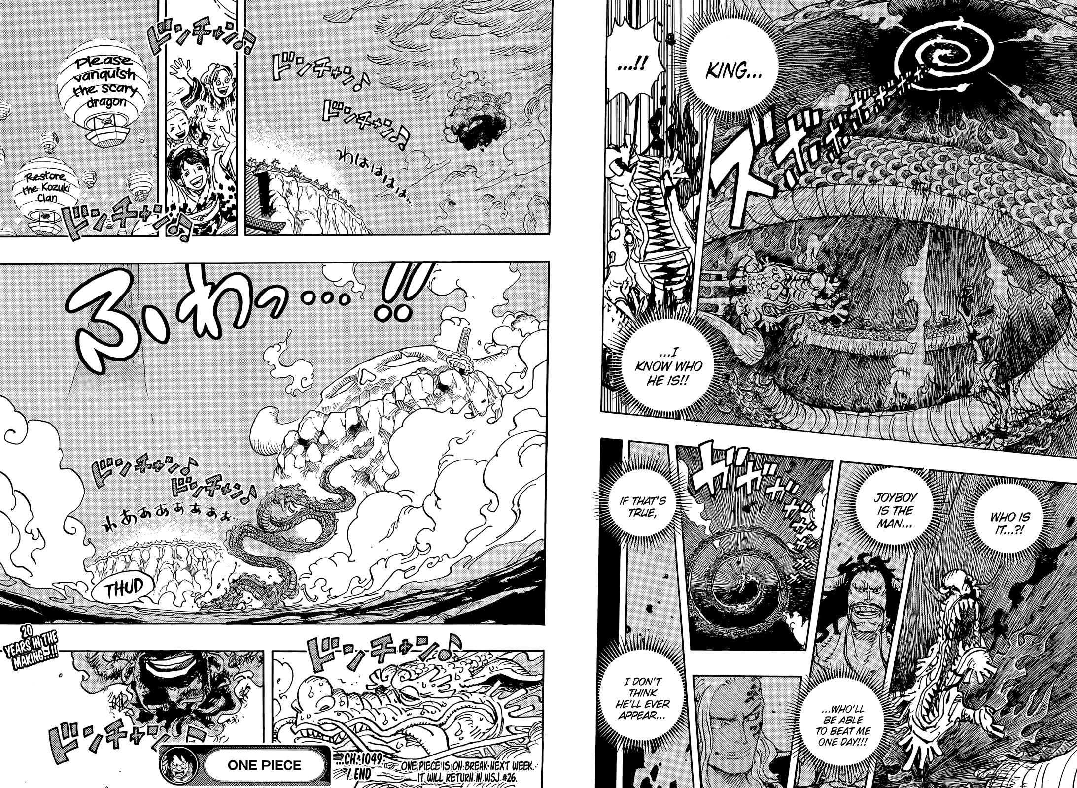 Read One Piece Manga Online