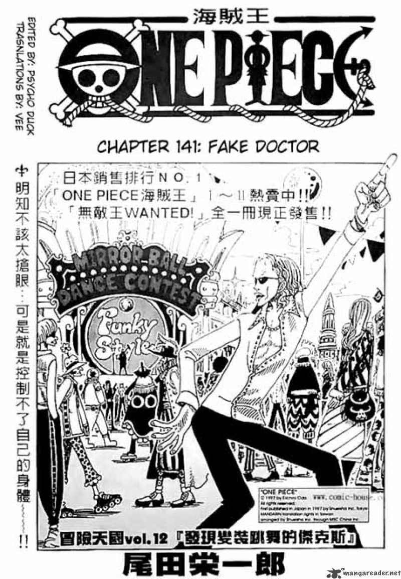 Read One Piece Manga Online