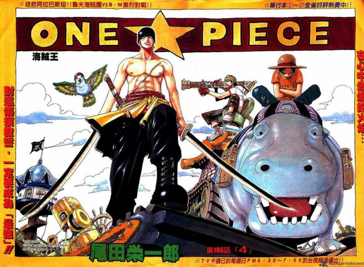 Read One Piece Manga Online