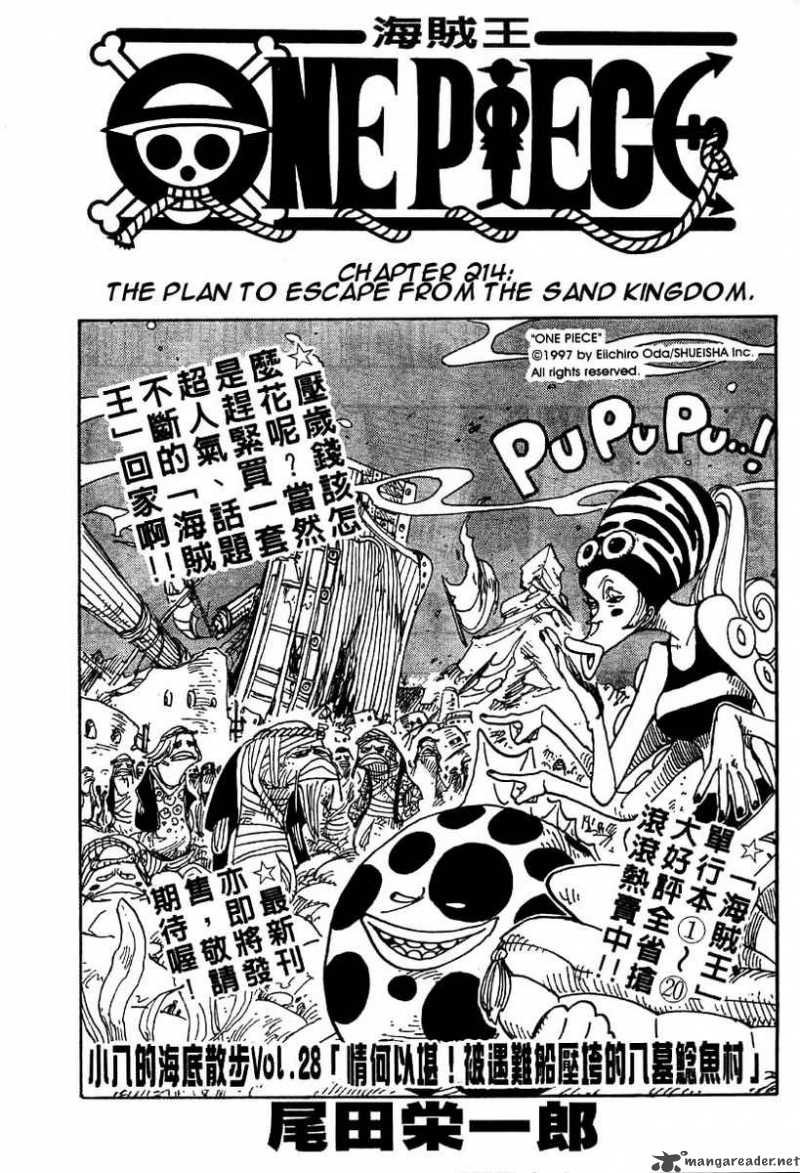 Read One Piece Manga Online
