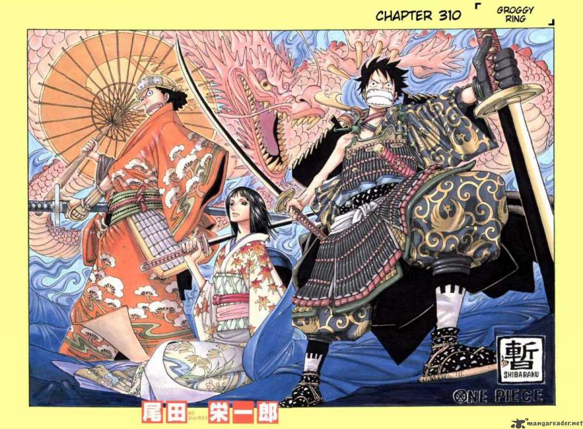Read One Piece Manga Online