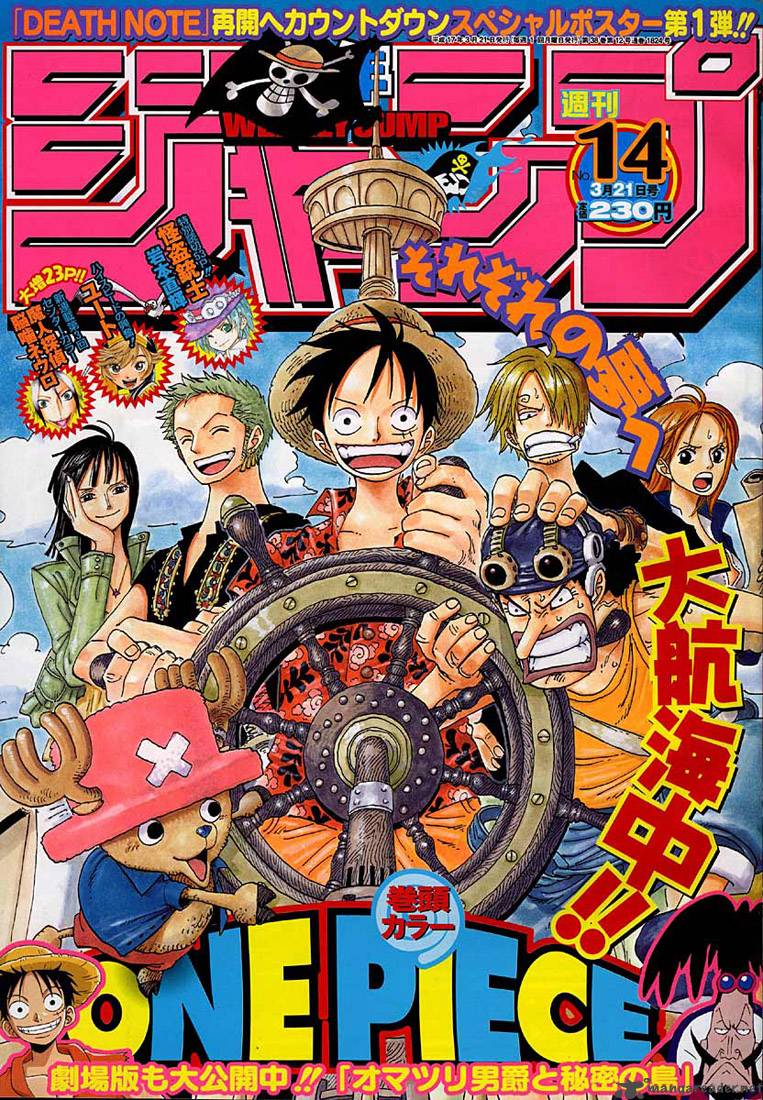 Read One Piece Manga Online