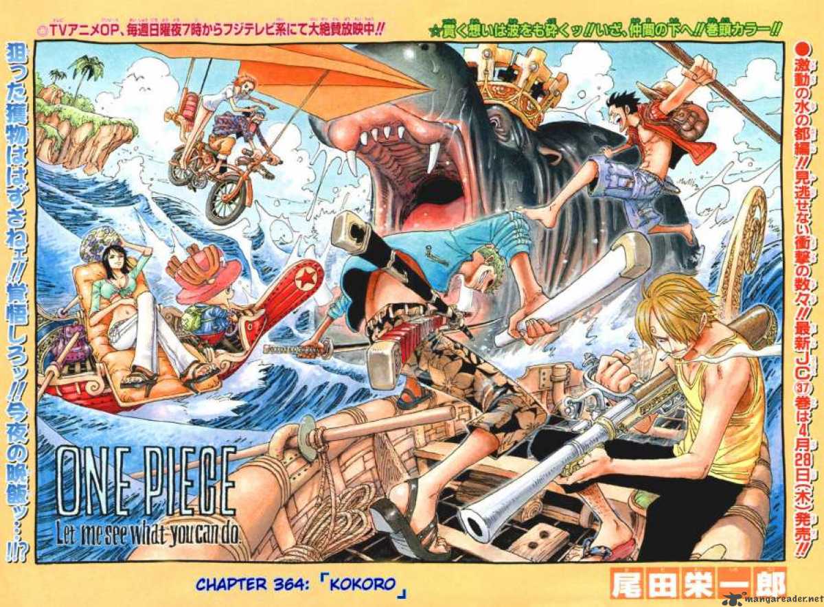 Read One Piece Manga Online