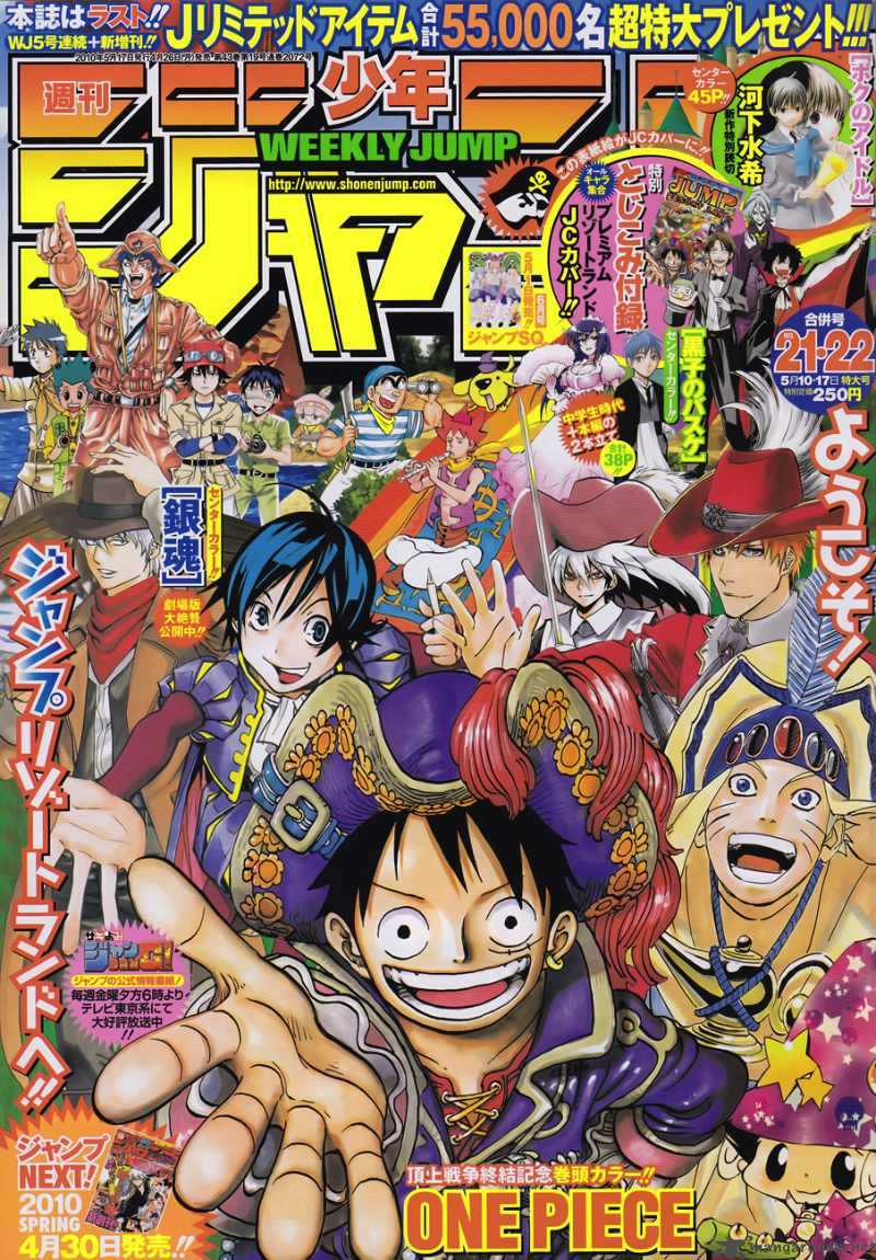 Read One Piece Manga Online