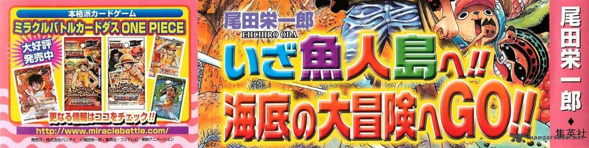 Read One Piece Manga Online