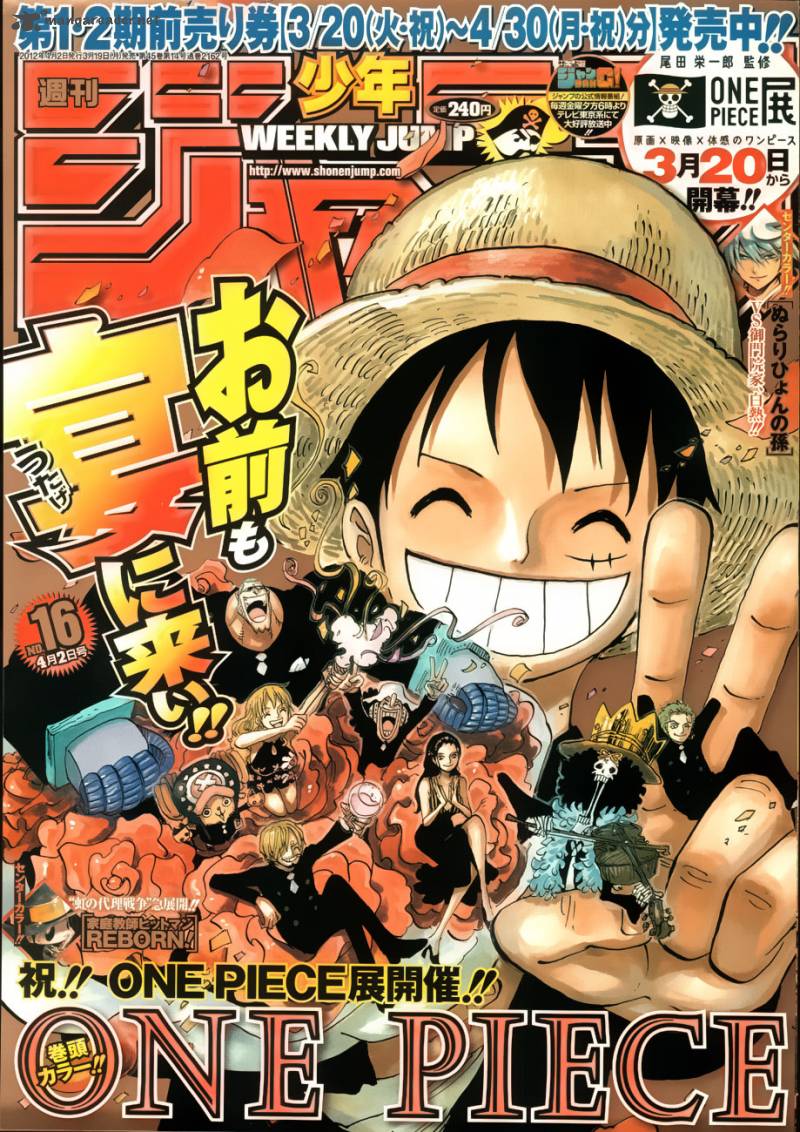 Read One Piece Manga Online