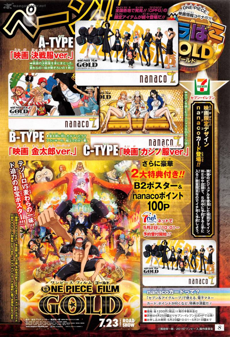 Read One Piece Manga Online