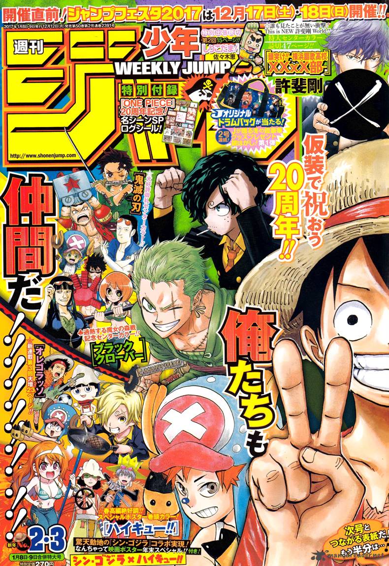 Read One Piece Manga Online