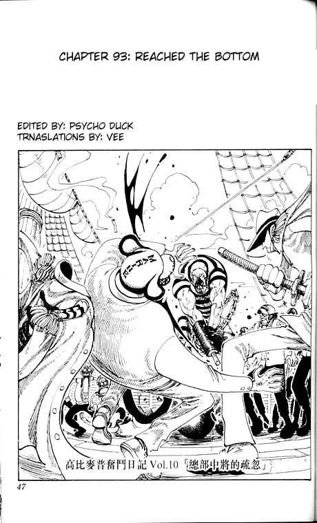 Read One Piece Manga Online