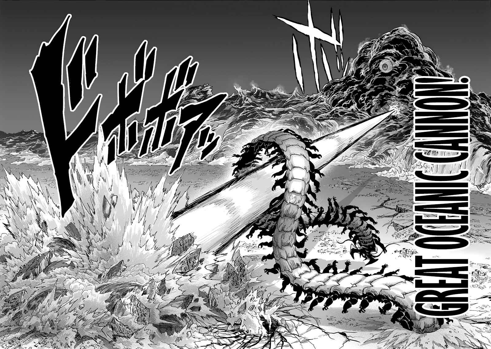 Read Onepunch-Man Manga Online