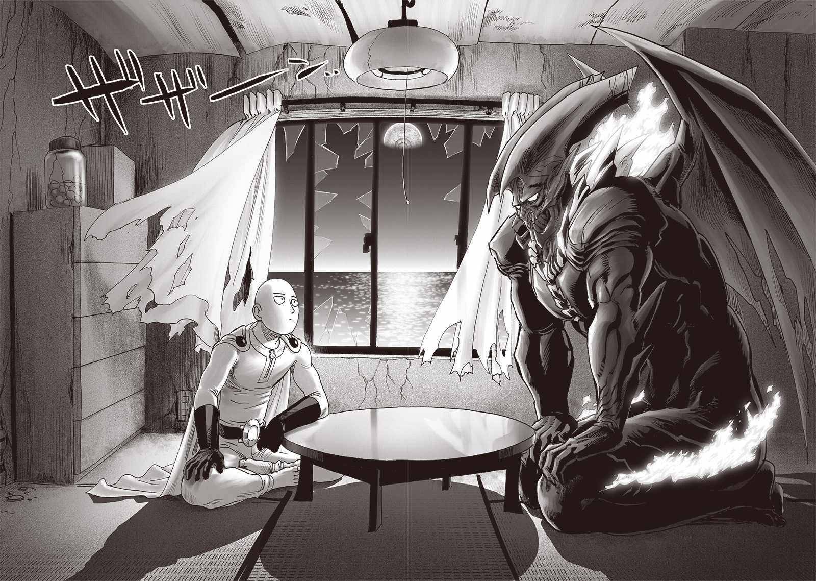 Read Onepunch-Man Manga Online