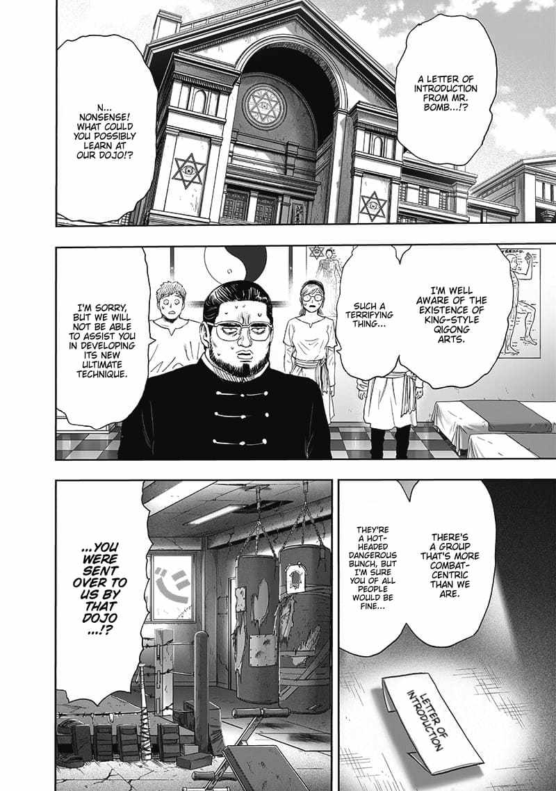 Read Onepunch-Man Manga Online