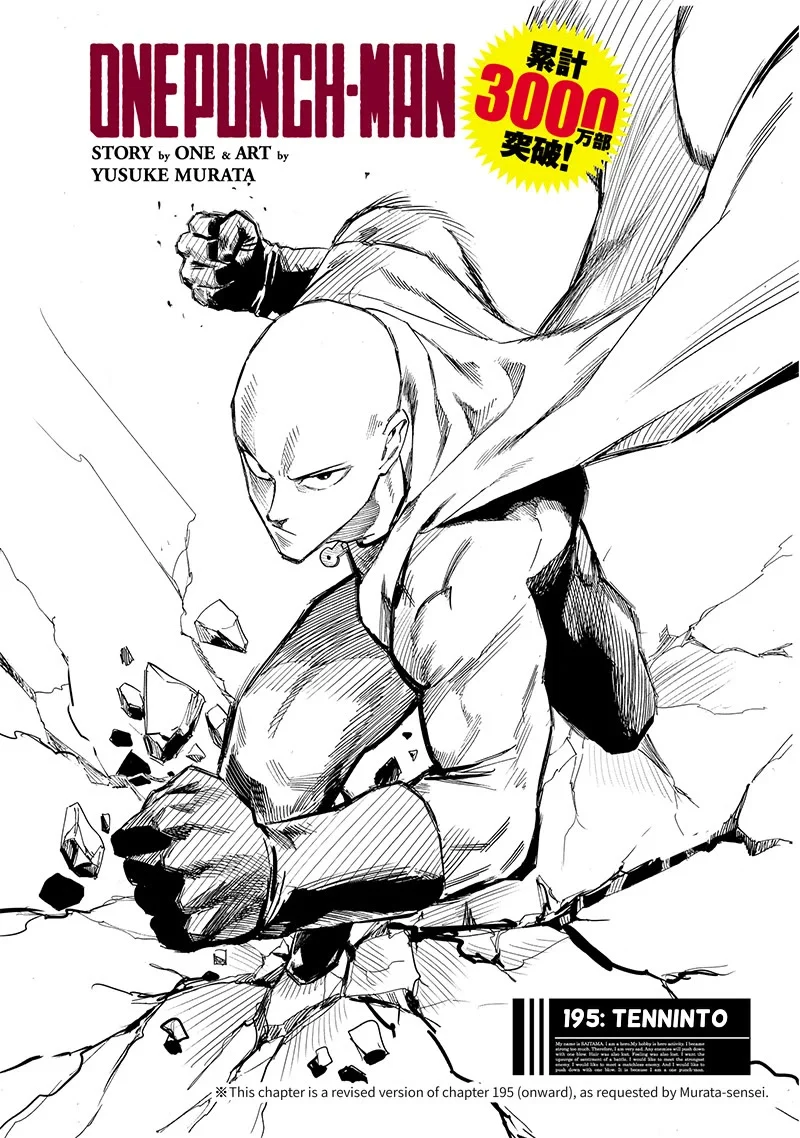 Read Onepunch-Man Manga Online