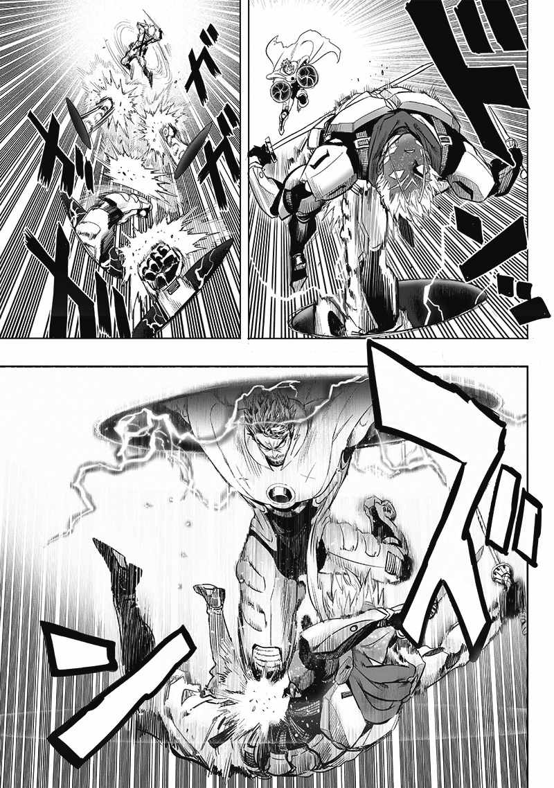 Read Onepunch-Man Manga Online