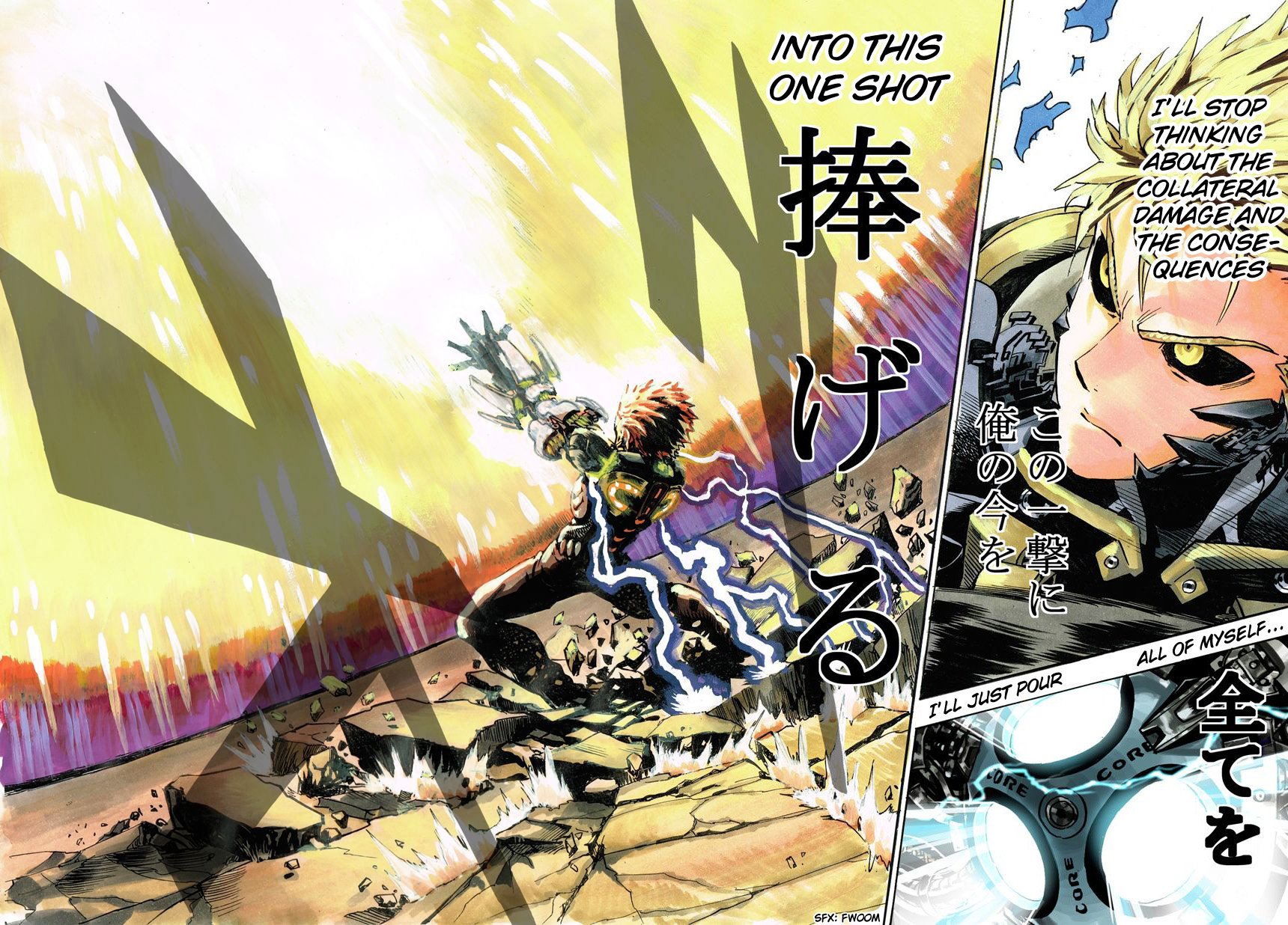 Read Onepunch-Man Manga Online