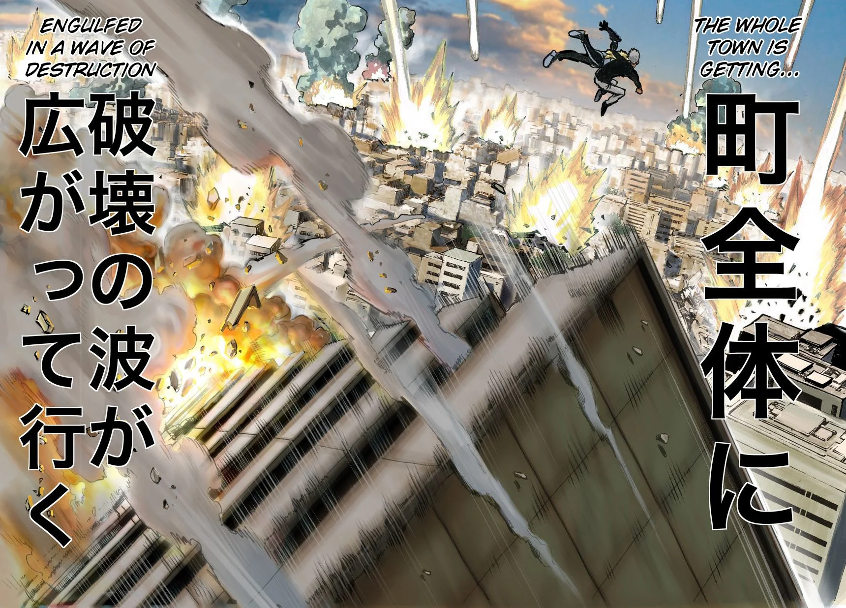 Read Onepunch-Man Manga Online