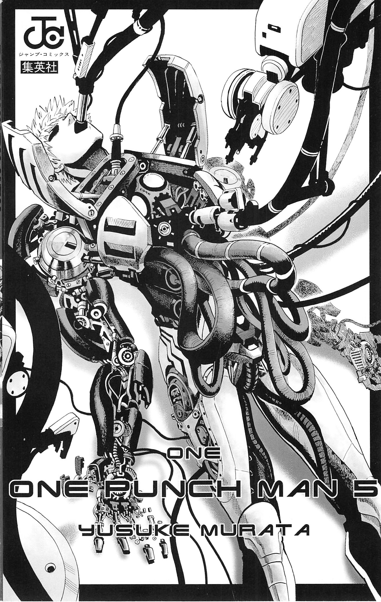Read Onepunch-Man Manga Online