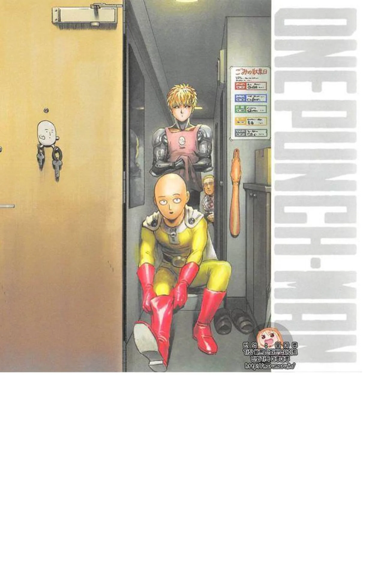 Read Onepunch-Man Manga Online