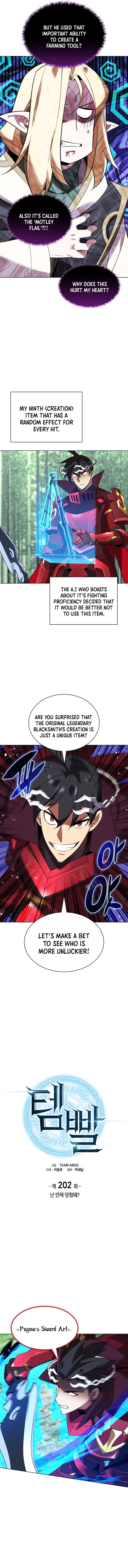 Read Overgeared Manga Online