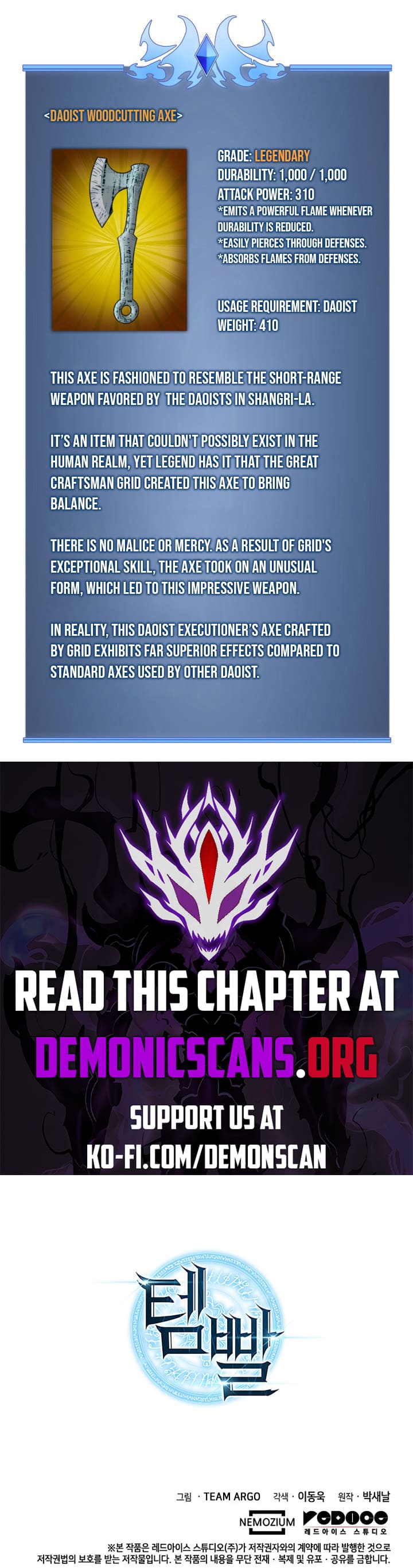 Read Overgeared Manga Online
