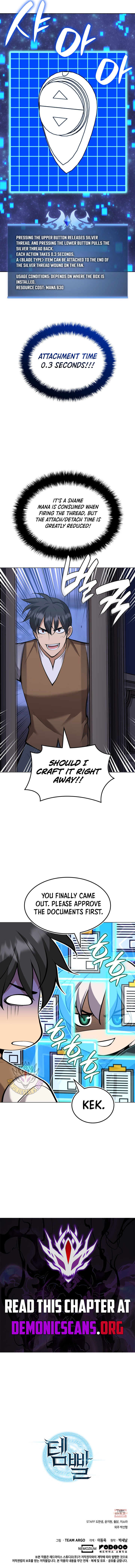 Read Overgeared Manga Online