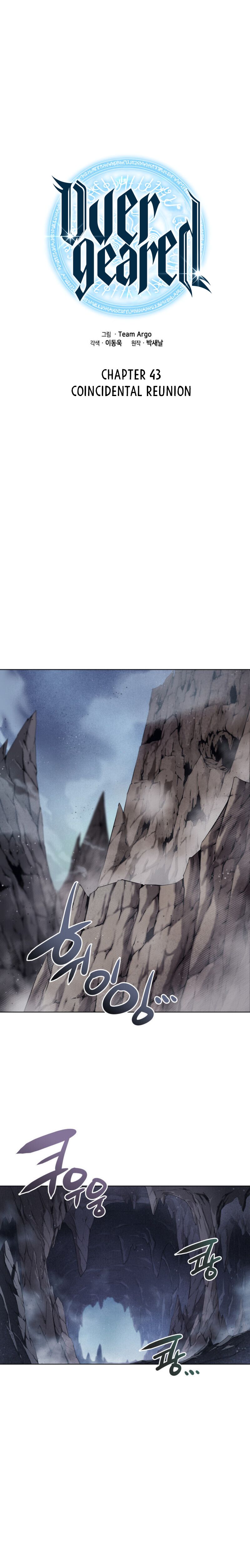 Read Overgeared Manga Online
