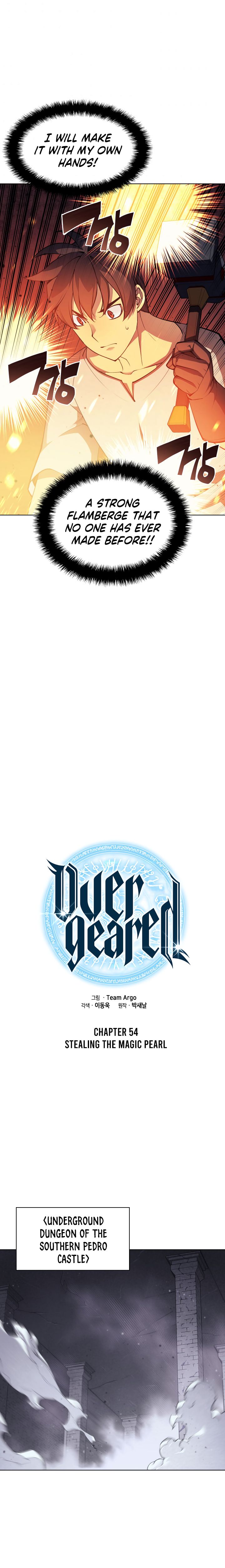 Read Overgeared Manga Online