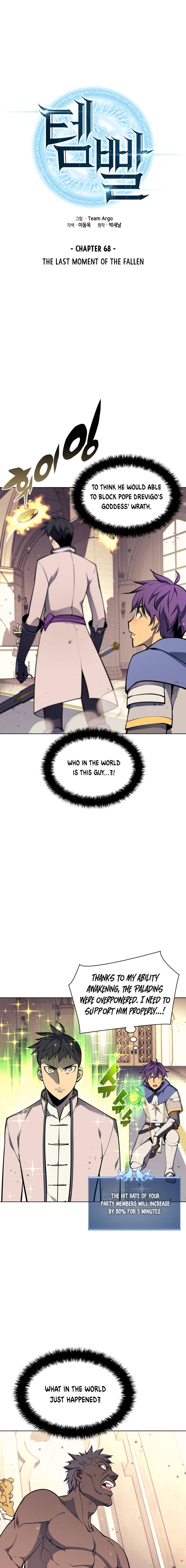 Read Overgeared Manga Online