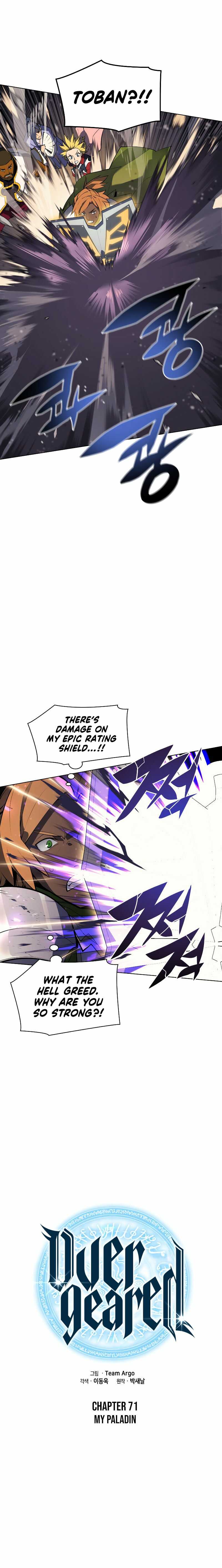 Read Overgeared Manga Online