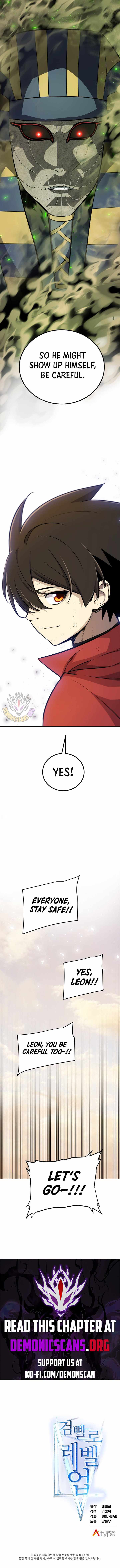 Read Overpowered Sword Manga Online
