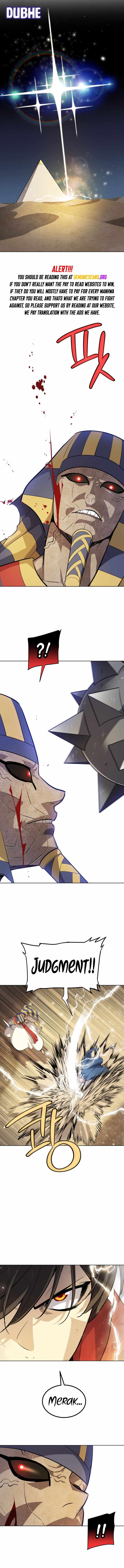Read Overpowered Sword Manga Online