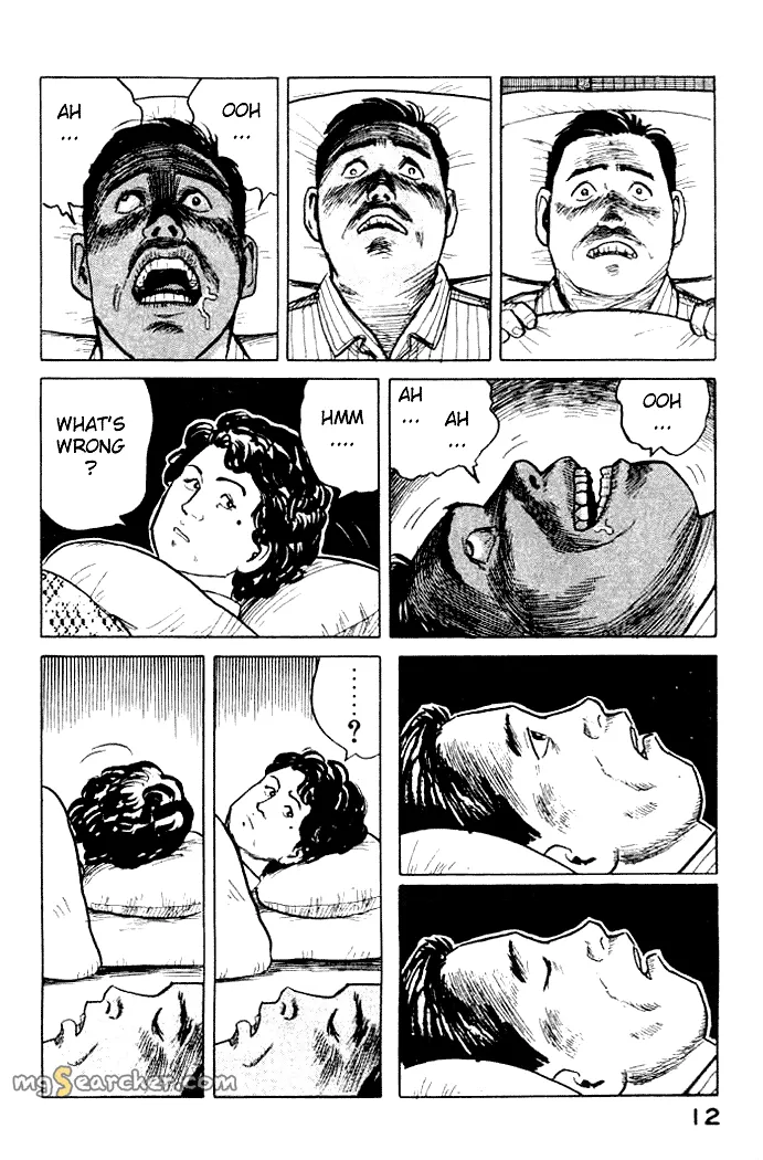 Read Parasyte Manga Online