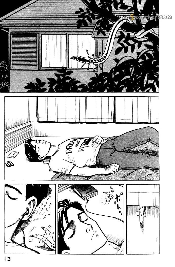 Read Parasyte Manga Online