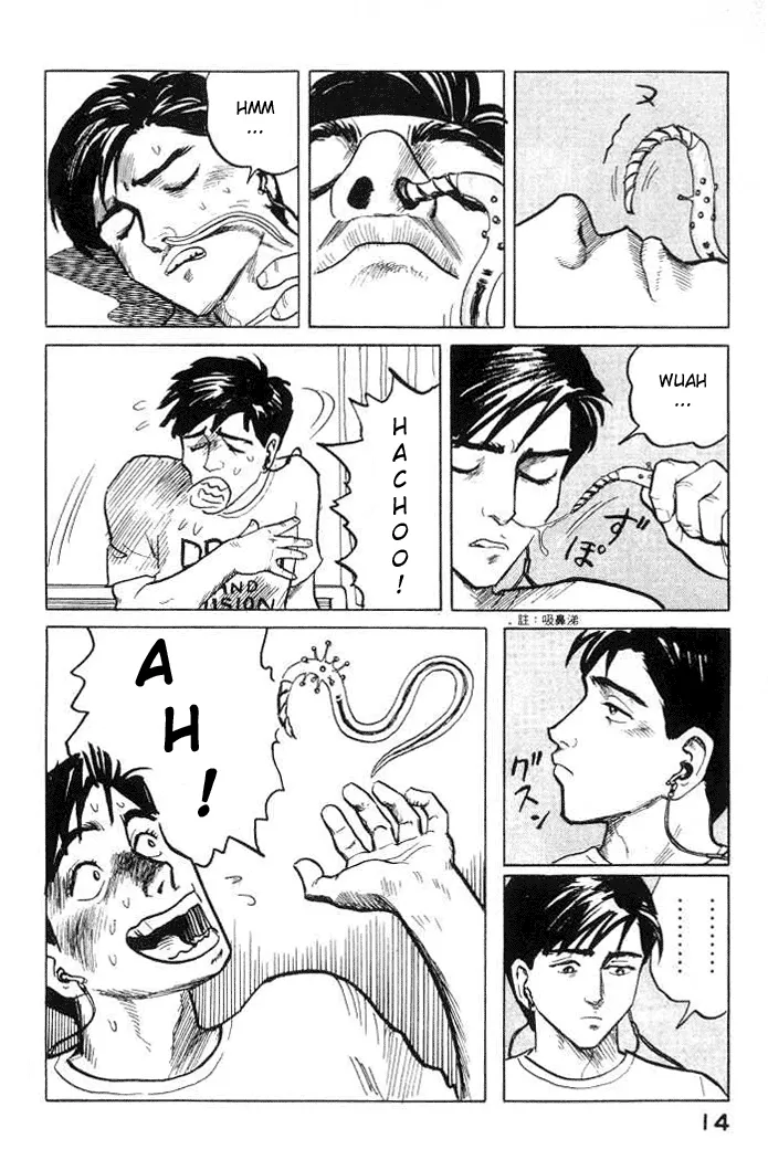 Read Parasyte Manga Online