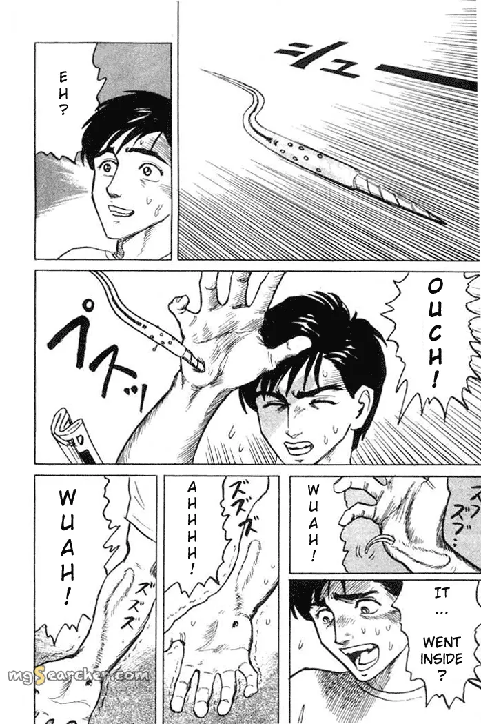 Read Parasyte Manga Online