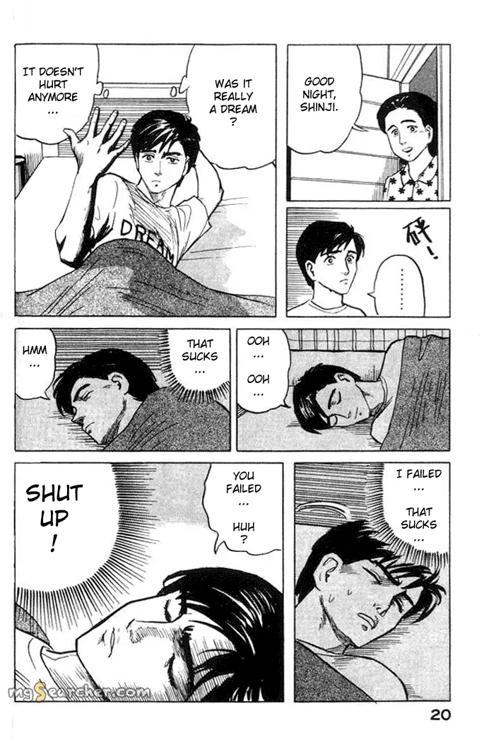 Read Parasyte Manga Online